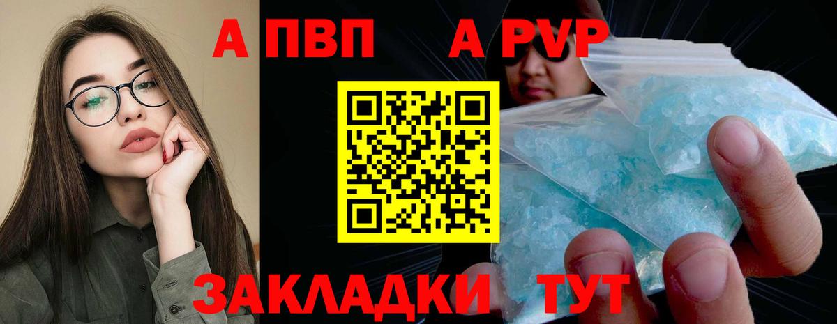 КОКАИН  ГАШИШ  Бахчисарай  Бошки Шишки  Вход с VPN  МАРИХУАНА  Мефедрон  Меф МЯУ МЯУ кристаллы 