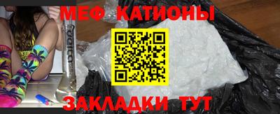 первитин Баксан