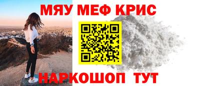 ПСИЛОЦИБИНОВЫЕ ГРИБЫ Аша