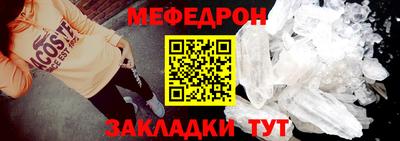 кокаин перу Анапа