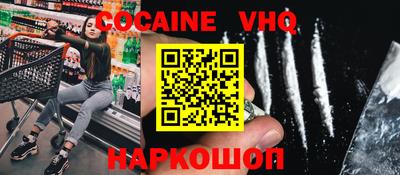 крисы Ачхой-Мартан