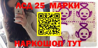 крисы Ачхой-Мартан
