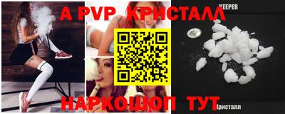ПСИЛОЦИБИНОВЫЕ ГРИБЫ Аша