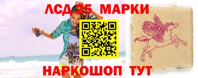 ПСИЛОЦИБИНОВЫЕ ГРИБЫ Аша