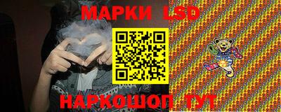 ПСИЛОЦИБИНОВЫЕ ГРИБЫ Аша