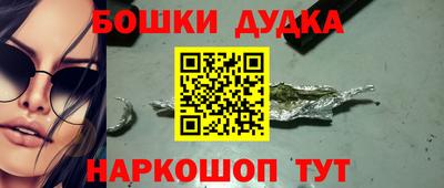 крисы Ачхой-Мартан