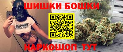 крисы Ачхой-Мартан