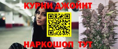 ПСИЛОЦИБИНОВЫЕ ГРИБЫ Аша
