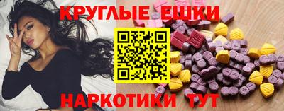 кокаин перу Анапа