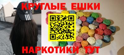 первитин Баксан