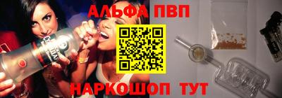 крисы Ачхой-Мартан