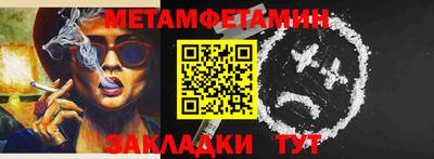 крисы Ачхой-Мартан