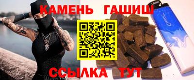 ПСИЛОЦИБИНОВЫЕ ГРИБЫ Аша