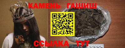 кокаин перу Анапа
