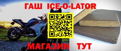 ПСИЛОЦИБИНОВЫЕ ГРИБЫ Аша