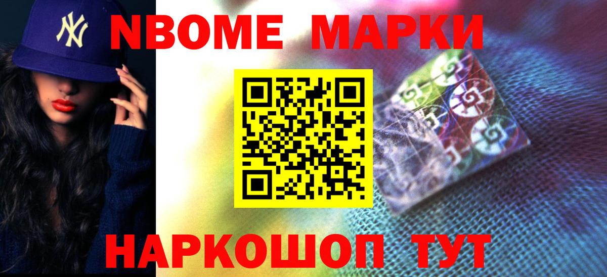 Бахчисарай  LSD-25 экстази ecstasy  Вход с VPN 